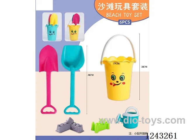 beach toys