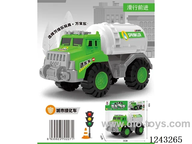 free wheel car