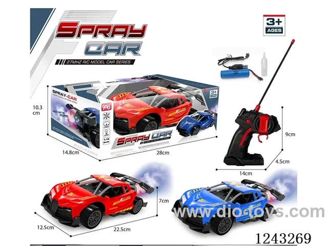 1:18 5ch RC Bugatti with light/spray (included battery)