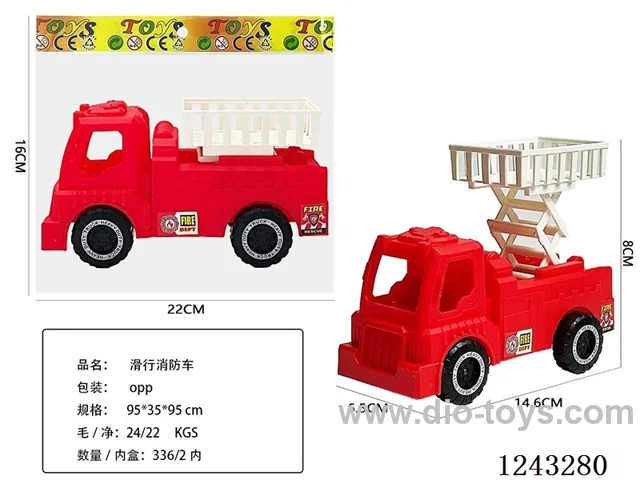 free wheel Engineering Vehicle