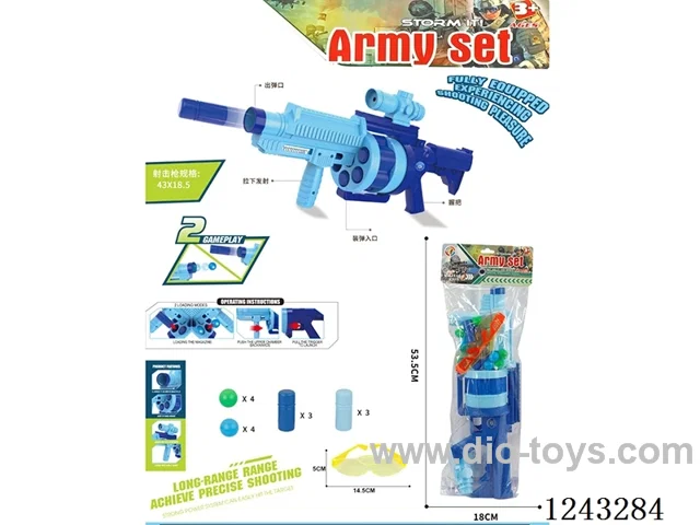 soft bullet gun