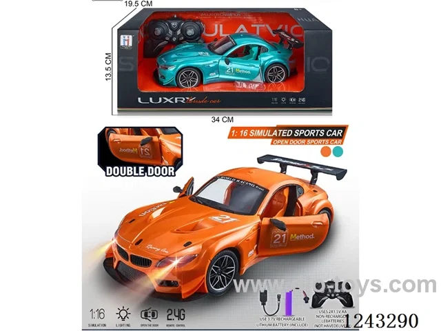 2.4G 5ch RC BMW racing car with lights included battery 2 colors mixed