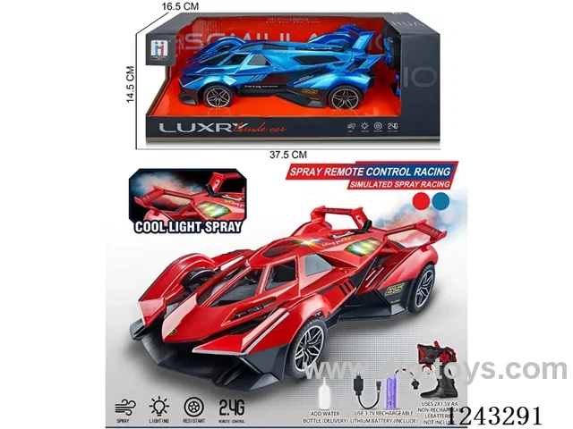2.4G 5ch RC Lamborghini with seven-colour lights/spray included battery 2 colors mixed