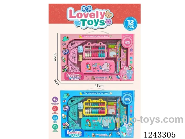 Abacus Learning Supplies Set