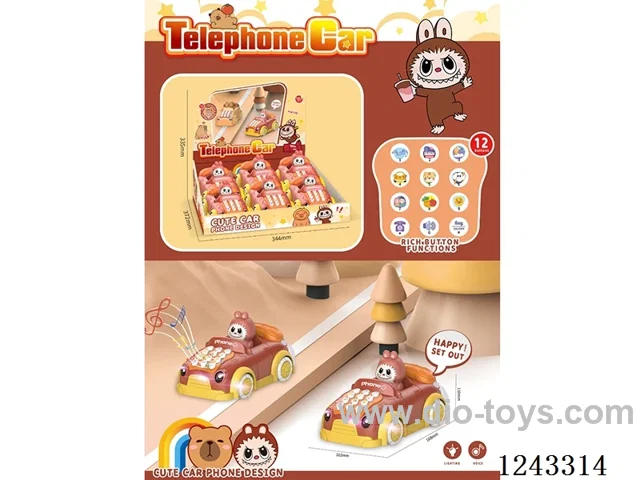 Labbrand Car Phone 6PCS not included battery