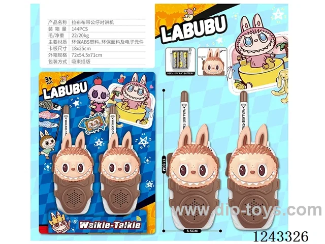 walkie-talkies