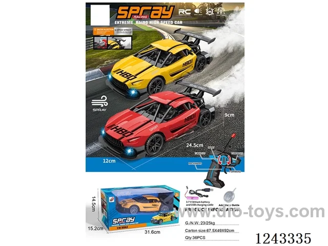 1:14 5ch Mercedes-Benz RC Car W L/M/spray Included battery 2 colors mixed