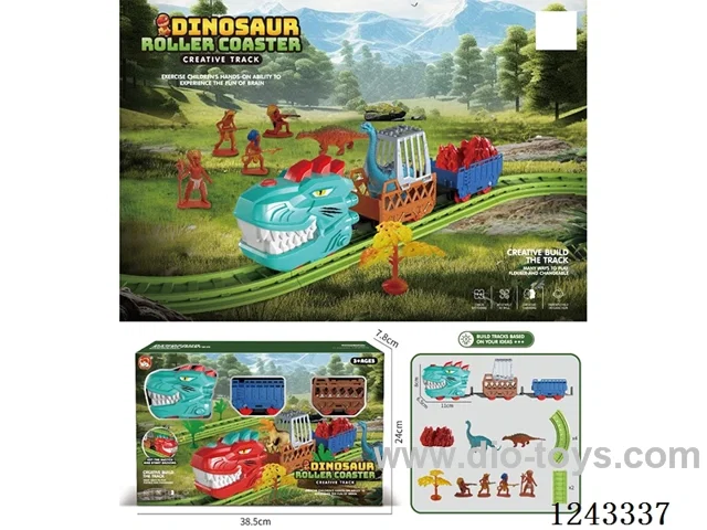 Mecha Tyrannosaurus Rex Tracks not included battery