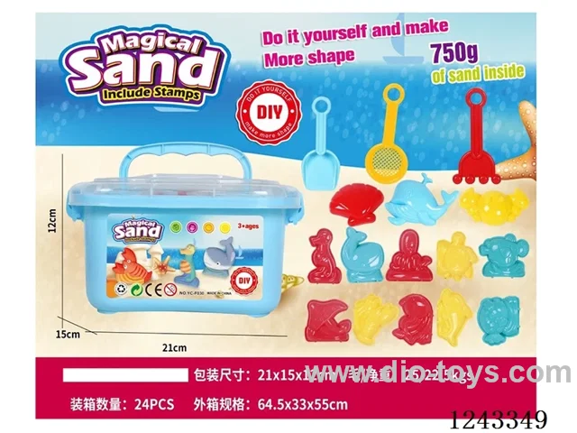 Space sand (large barrel)