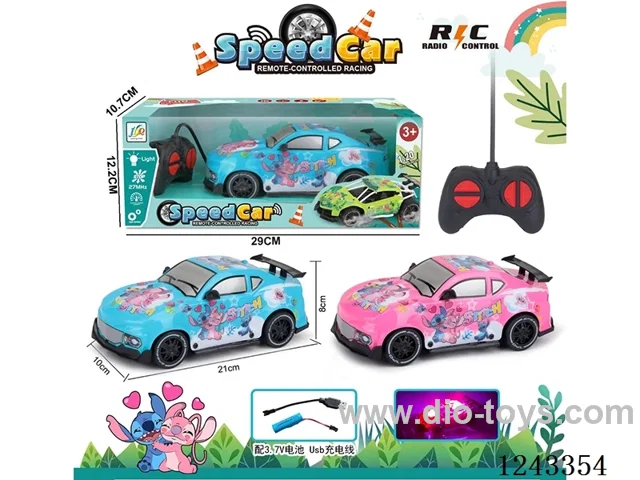1:20 PVC shell Stitch RC car (included battery)