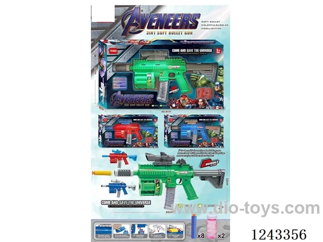Multi-function toy gun ( 8*soft bullet + 2 bottles of bubble water)not included battery
