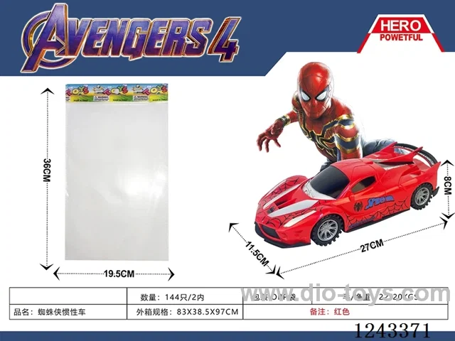 Spider-Man Inertia Vehicle 1:16