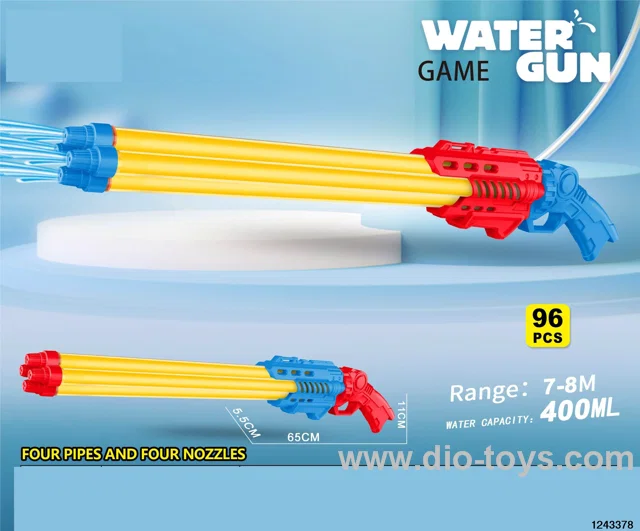 four-barrel   water gun toys