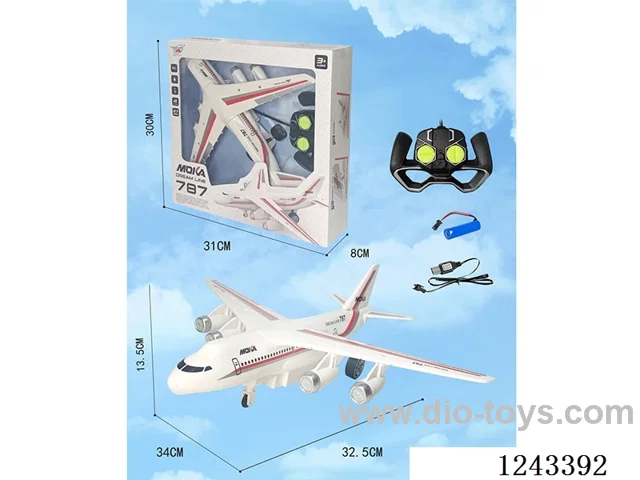 27MHZ 4ch RC airliner (Included battery)