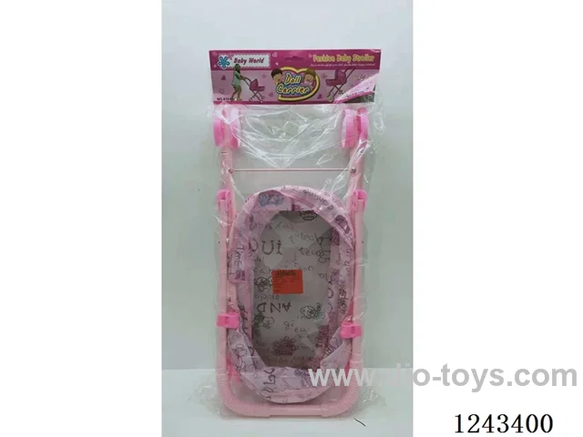 (GCC) Cradle trolley