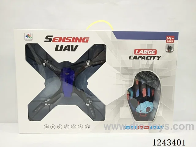 Fixed height quadcopter with glove RC