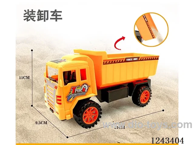 Inertial loading and unloading engineering vehicle