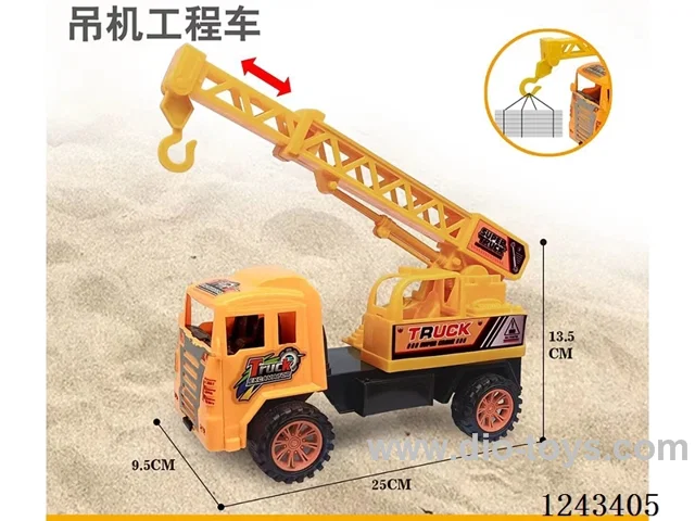 Inertial crane engineering vehicle