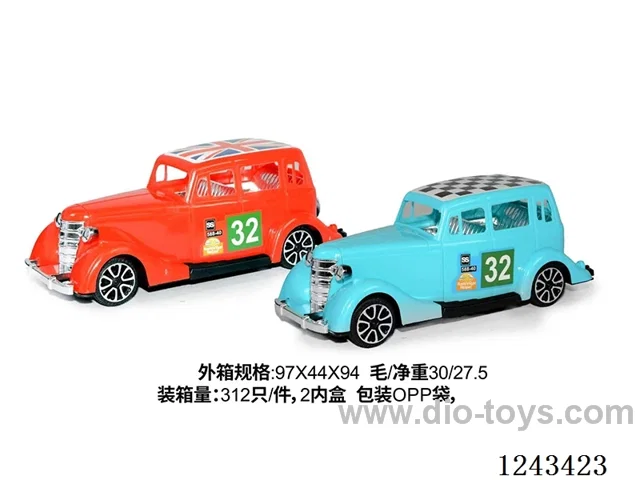 Inertia Classic Car 2 colors mixed
