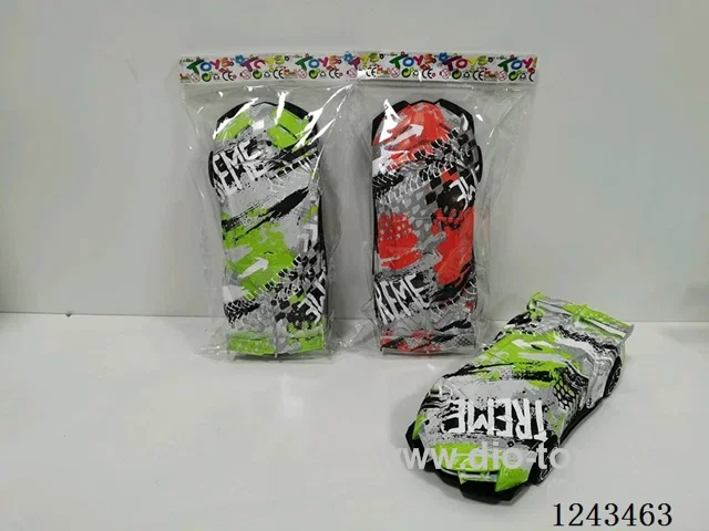 1:16 Lamborghini Inertia Vehicle (Graffiti)2 mixed