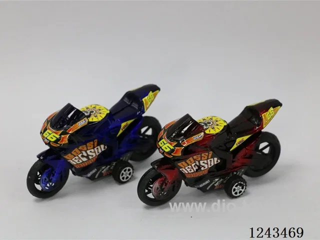 Inertia Motorcycle 3 colors