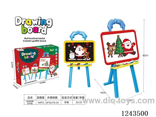 Christmas Puzzle Writing Tablet