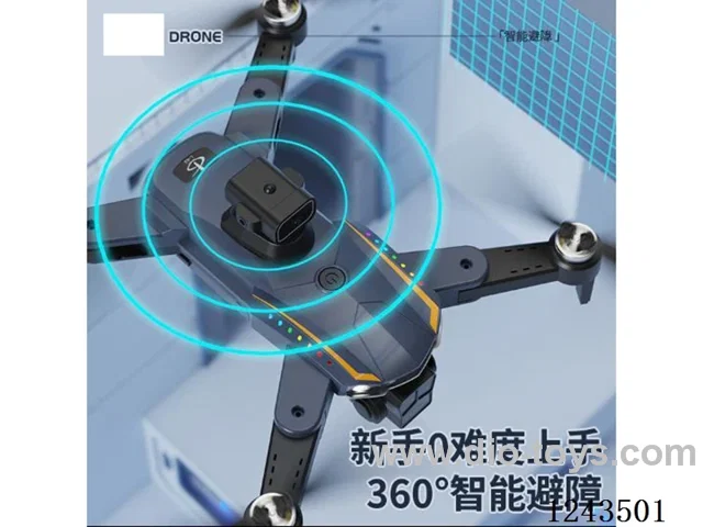 2.4GHz Brush Folding Drone (Black, Carbon Fibre, Grey)