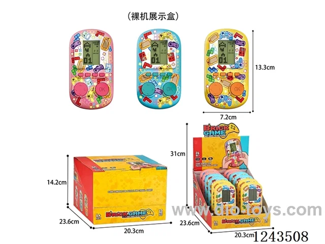 2 Inch Tetris Game Machine (Medium Screen)