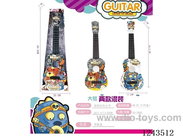 Graffiti large guitar (three mixed)