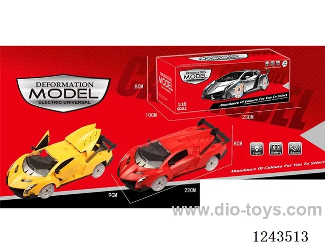 Lamborghini universal car