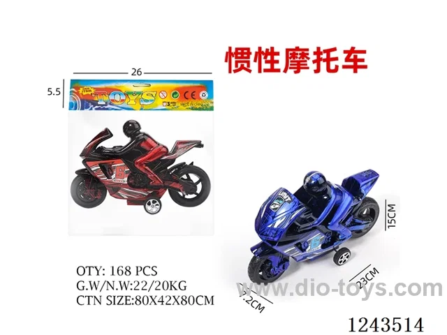 Inertia motorbike