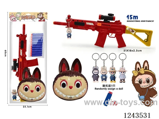 LABUBU soft bullet gun with Mask Doll