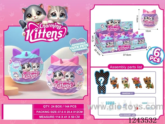 Blind Box Cats (6 PCS)