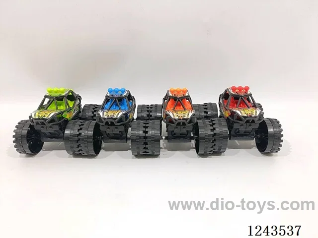 Inertia Vehicle 4 colors