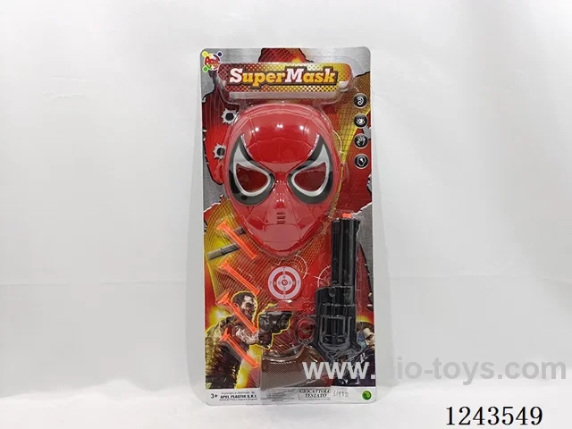 soft bullet gun set