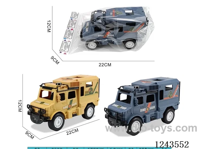 Inertial off-road dinosaur hunting car 2 colors