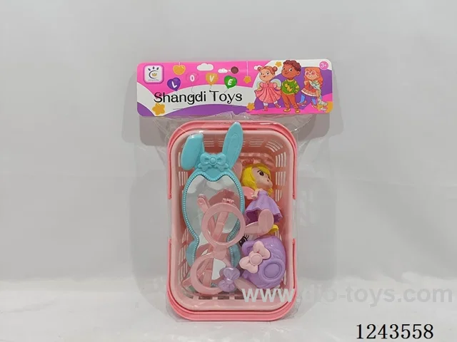 Accessories set