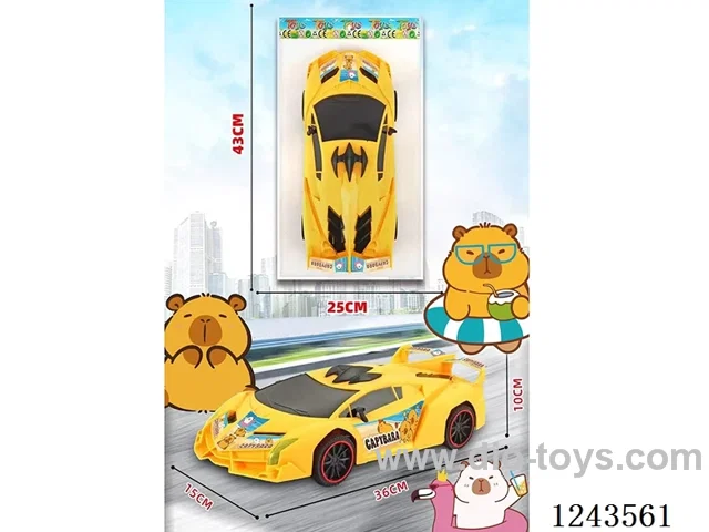Kapibara inertia car