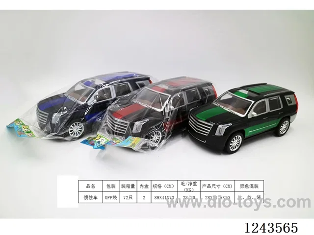 Inertia car 3 colors