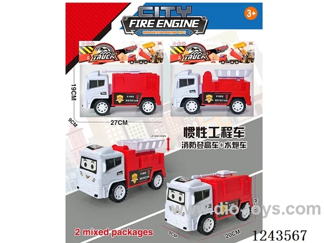 Inertia engineering car (fire boarding car + water cannon car)2 mixed