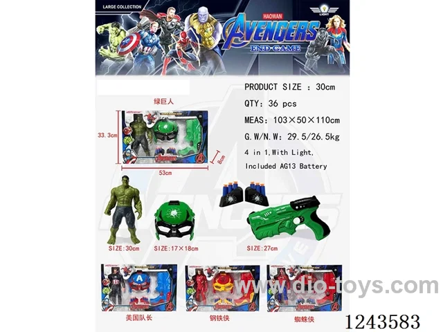 Avengers-Union figurine set with light 4 mixed