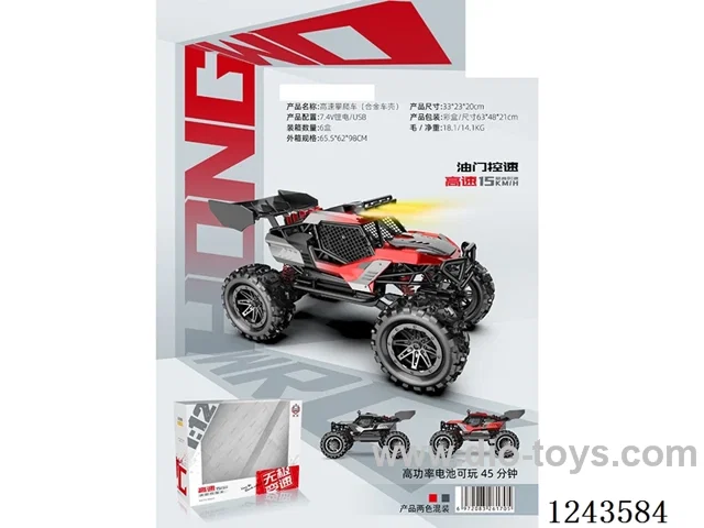 1:12 RC Alloy Climbing Car included battery