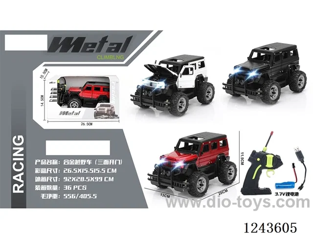 1:20 4ch RC Alloy Vehicle included battery 3 colors