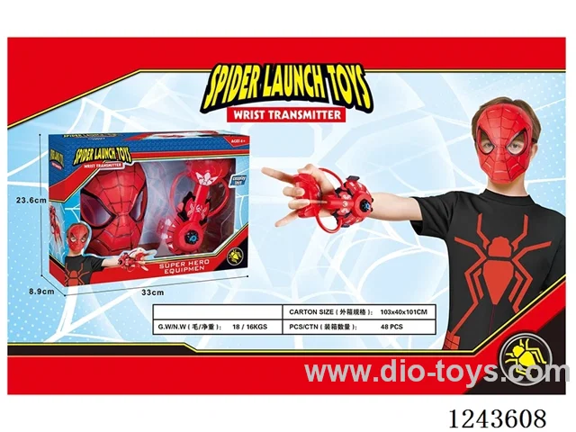 Spider Water Gun Launcher