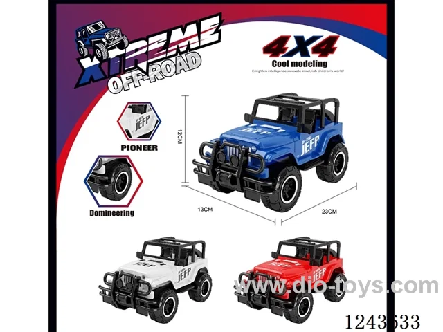 Inertial off-road vehicle