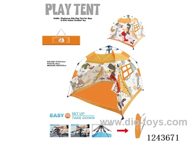 Children's tent