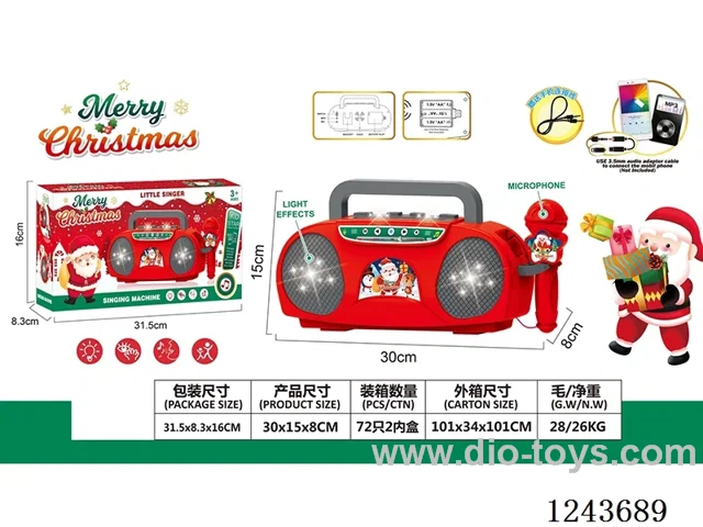 Singing machine with microphone + lights
