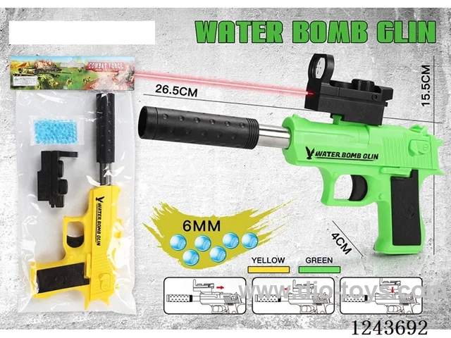 Desert Eagle Water Bullet Gun Yellow/Green + Infrared (with 100 PCS water bullets)