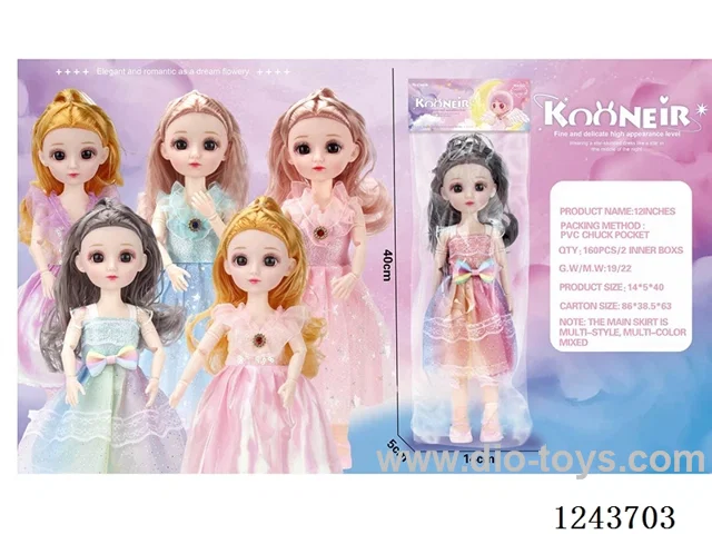 12 inch solid body dolls