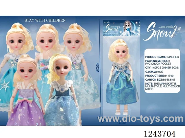 12 inch solid body doll